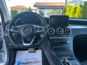 Обява за продажба на Mercedes-Benz GLC 350 3.5 CDI AMG НАПЪЛНО ОТСЛУЖЕН  ~48 000 лв. - изображение 9