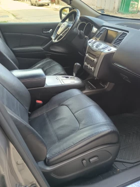 Nissan Murano | Mobile.bg � ����� ������ 8