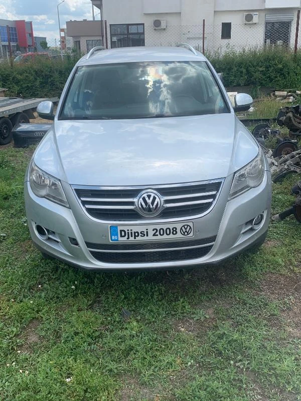 VW Tiguan 2,0 tdi 4x4 на части, снимка 1 - Автомобили и джипове - 34595883