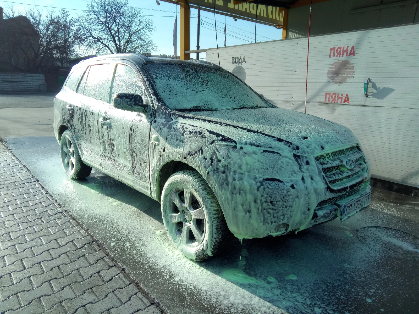 Hyundai Santa fe | Mobile.bg � ����������� 11