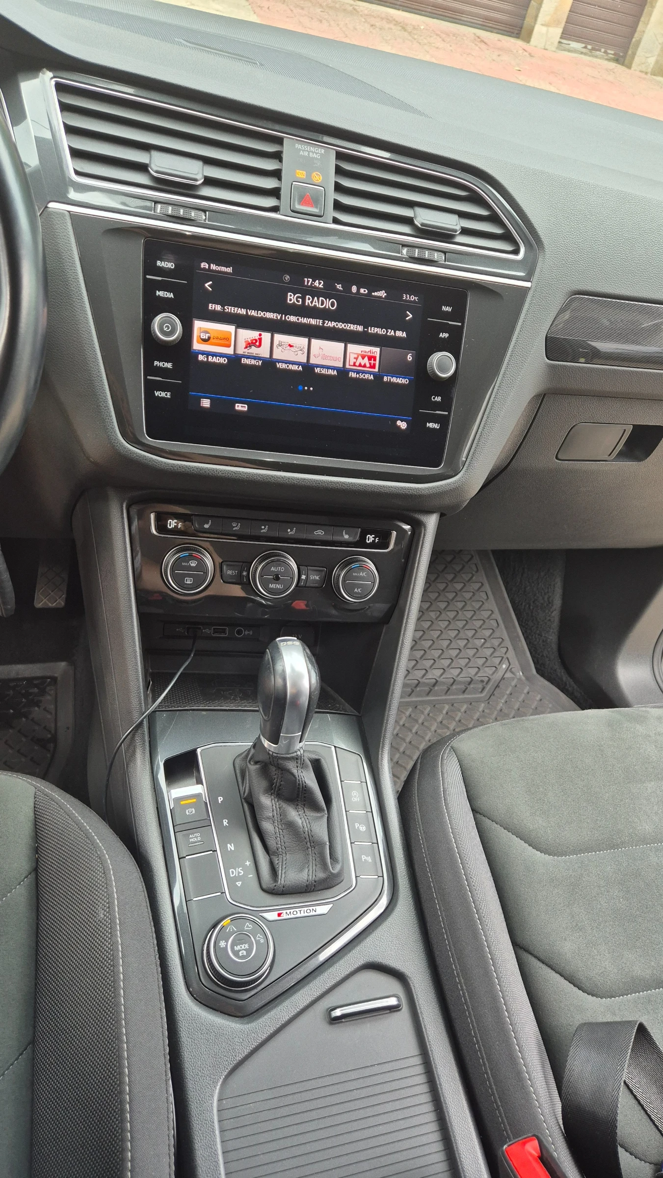 VW Tiguan 2.0 / 190  кс, R line - изображение 10