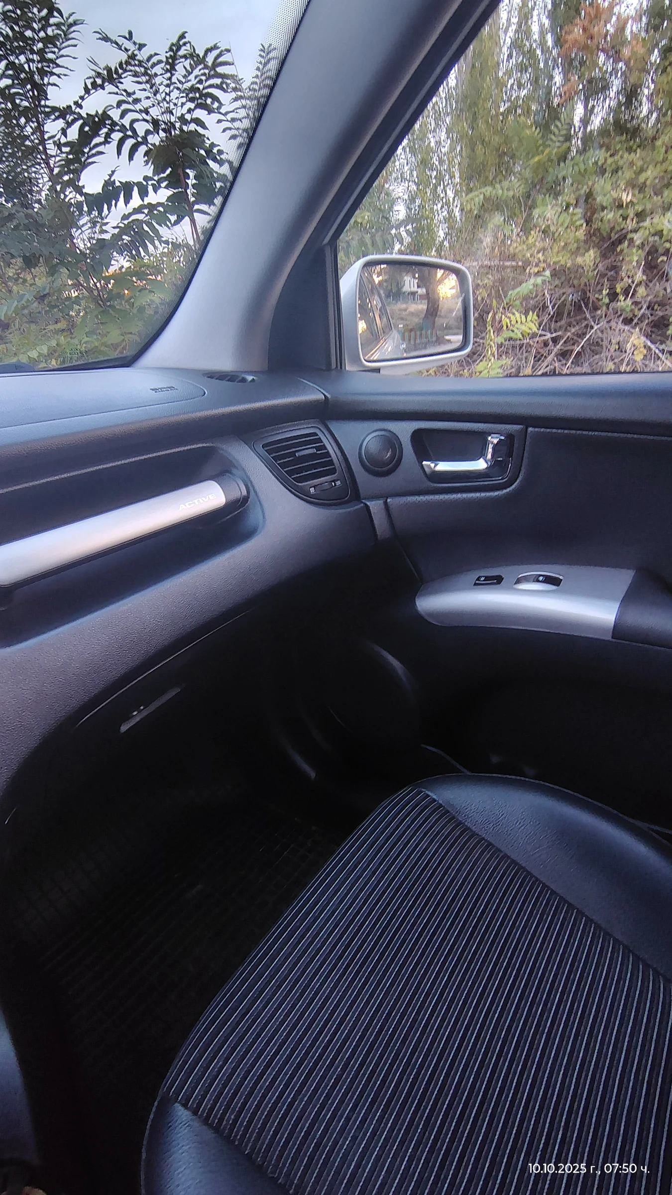 Kia Sportage | Mobile.bg � ����������� 7