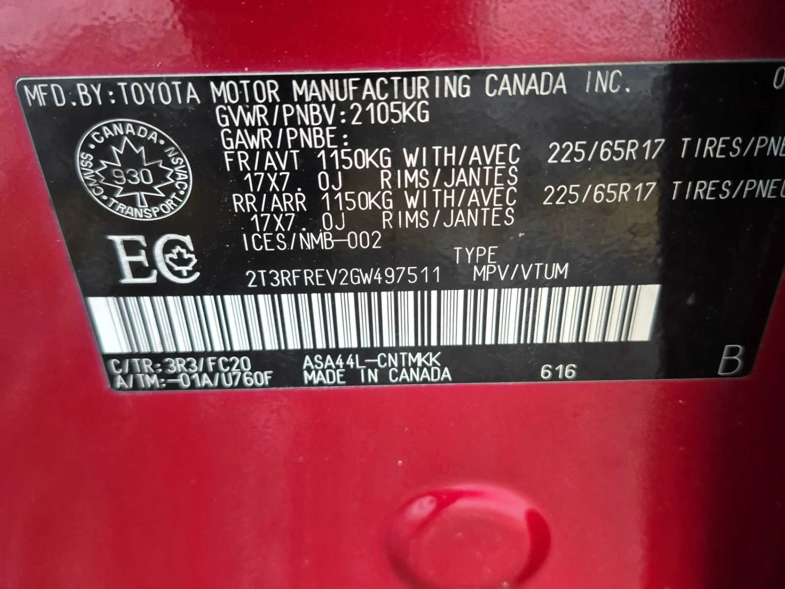 Toyota Rav4 XLE| 2.5L| 4x4| PANO| 2 KEYS  | Mobile.bg � ����������� 17