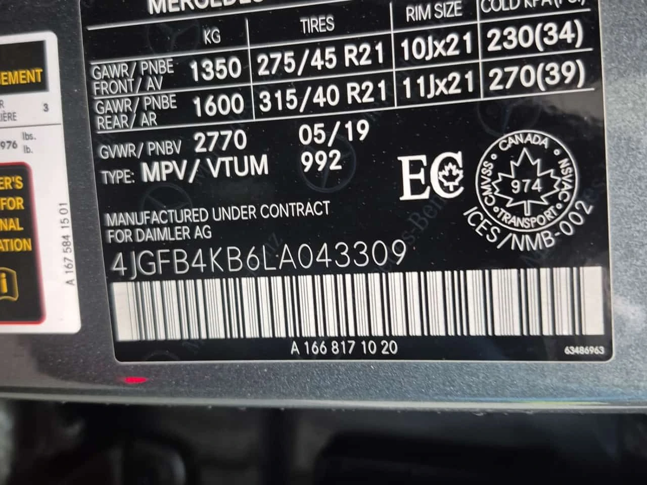 Mercedes-Benz GLC 350 * BURMESTER * ШИБИДАХ * ДИСТРОНИК * CARFAX * , снимка 15 - Автомобили и джипове - 54000841