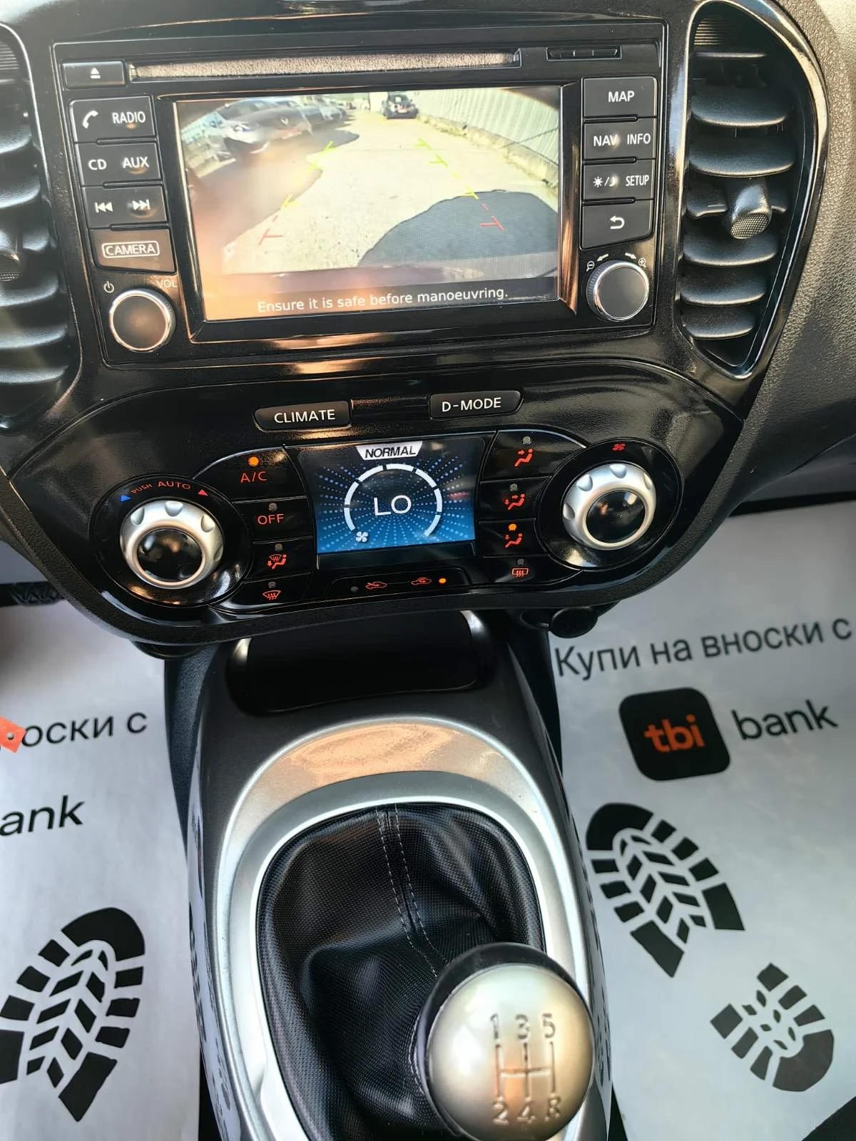 Nissan Juke 1, 6i-117к.с GPL Навигация Камера, снимка 13 - Автомобили и джипове - 54437883