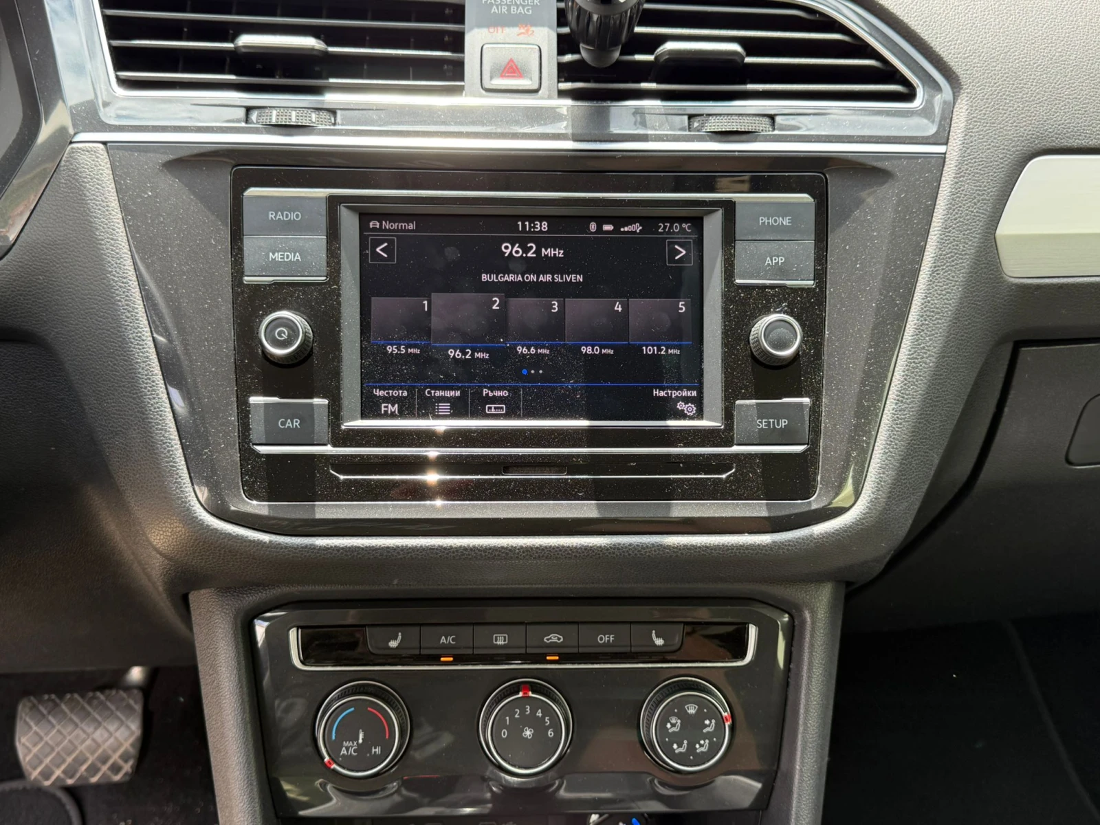 VW Tiguan 2, 0TSi 4х4 70.х.КМ АВТОМАТИК ТЕГЛИЧ, снимка 15 - Автомобили и джипове - 55168646