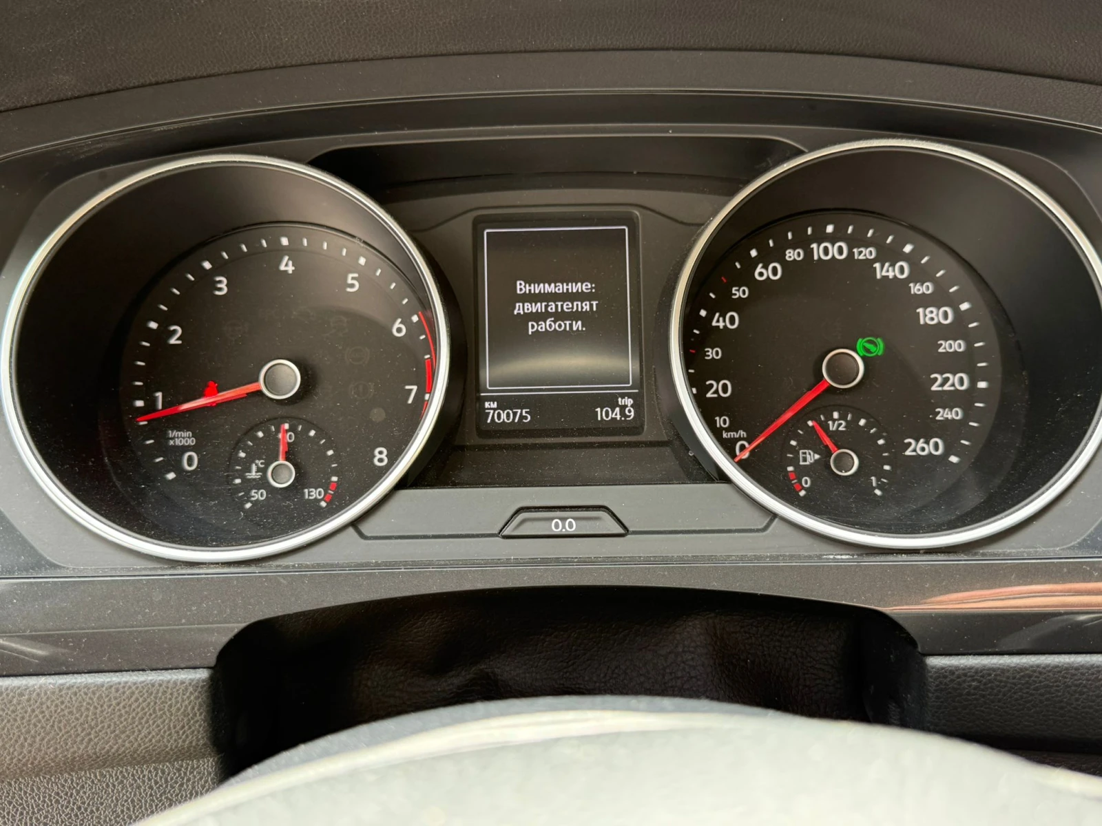 VW Tiguan 2, 0TSi 4х4 70.х.КМ АВТОМАТИК ТЕГЛИЧ, снимка 14 - Автомобили и джипове - 55168646