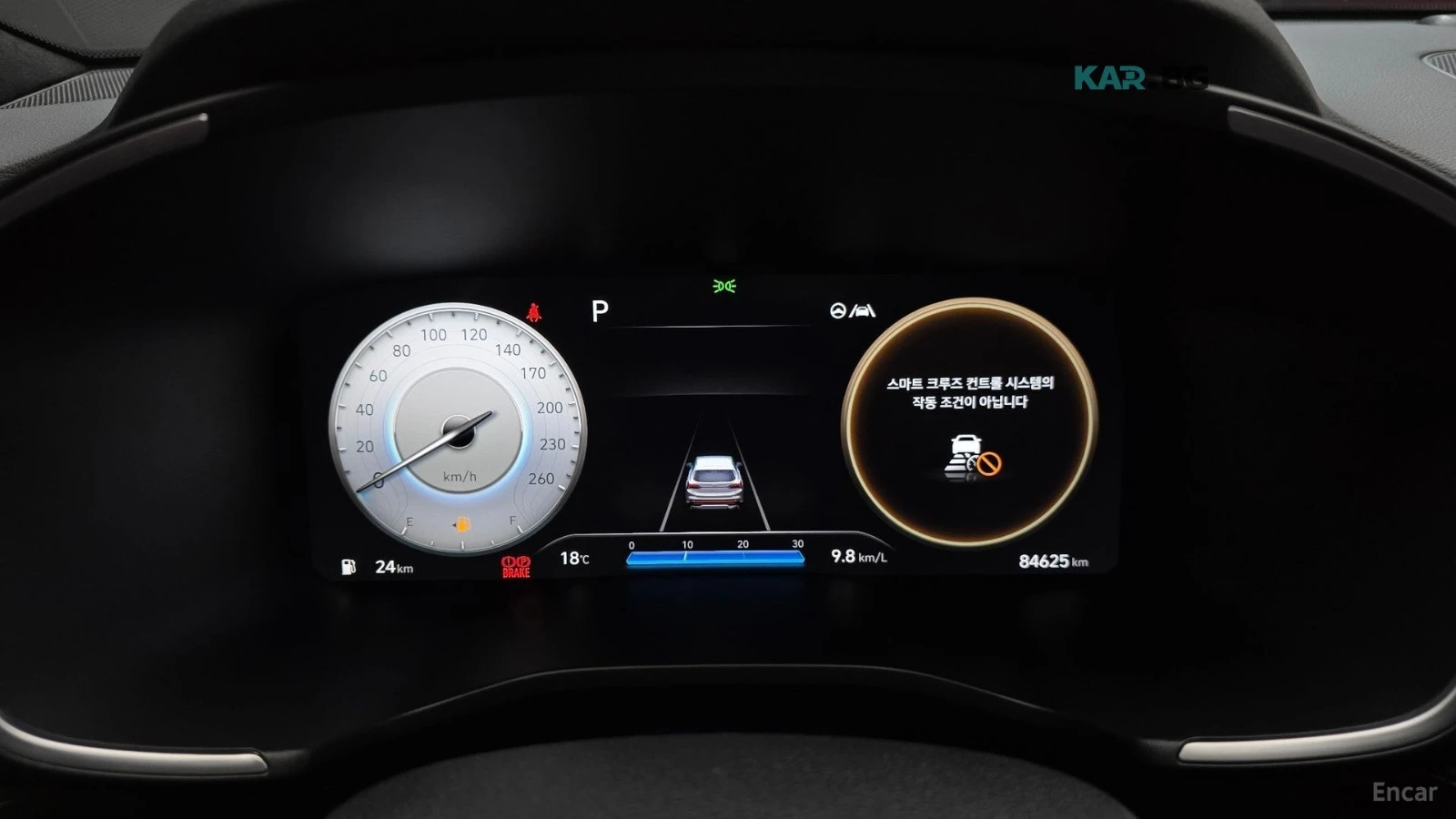 Hyundai Santa fe 2.5T/CALLIGRAPHY/DRIVE-ASSISTS/HEAD-UP, снимка 7 - Автомобили и джипове - 55725722