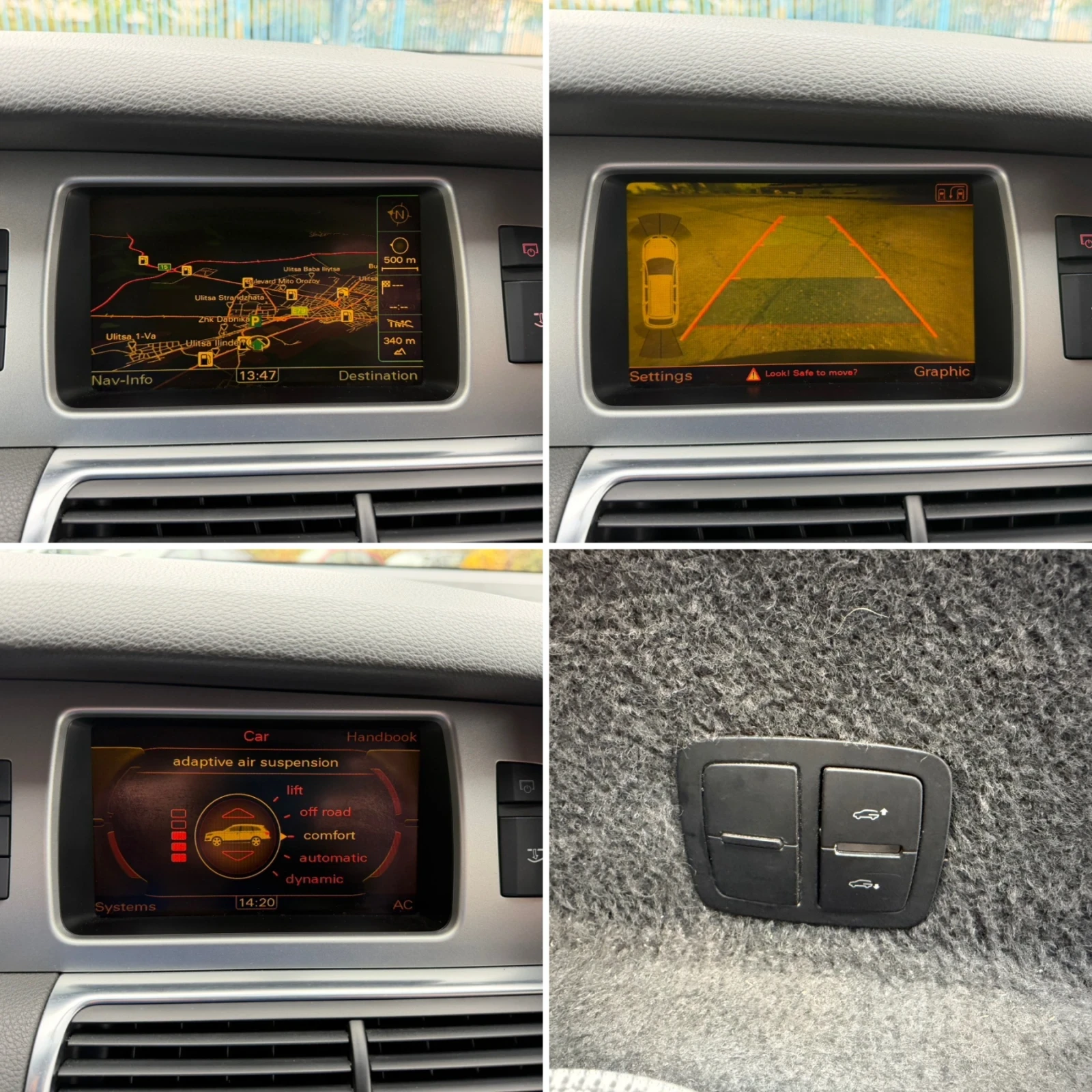 Audi Q7 FACE* S-line* ИТАЛИЯ , снимка 14 - Автомобили и джипове - 56740211