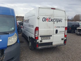 Fiat Ducato 3.0i/на части , снимка 4