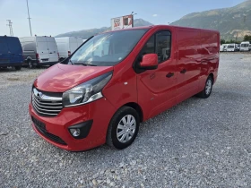 Opel Vivaro Хладилен, Нави, Клима, Две странични врати