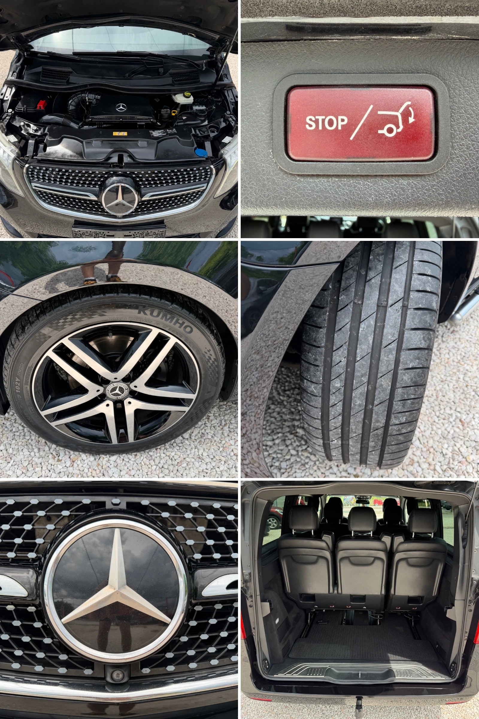 Mercedes-Benz V 250 CDI* FULLMAX, снимка 7 - Бусове и автобуси - 54701750