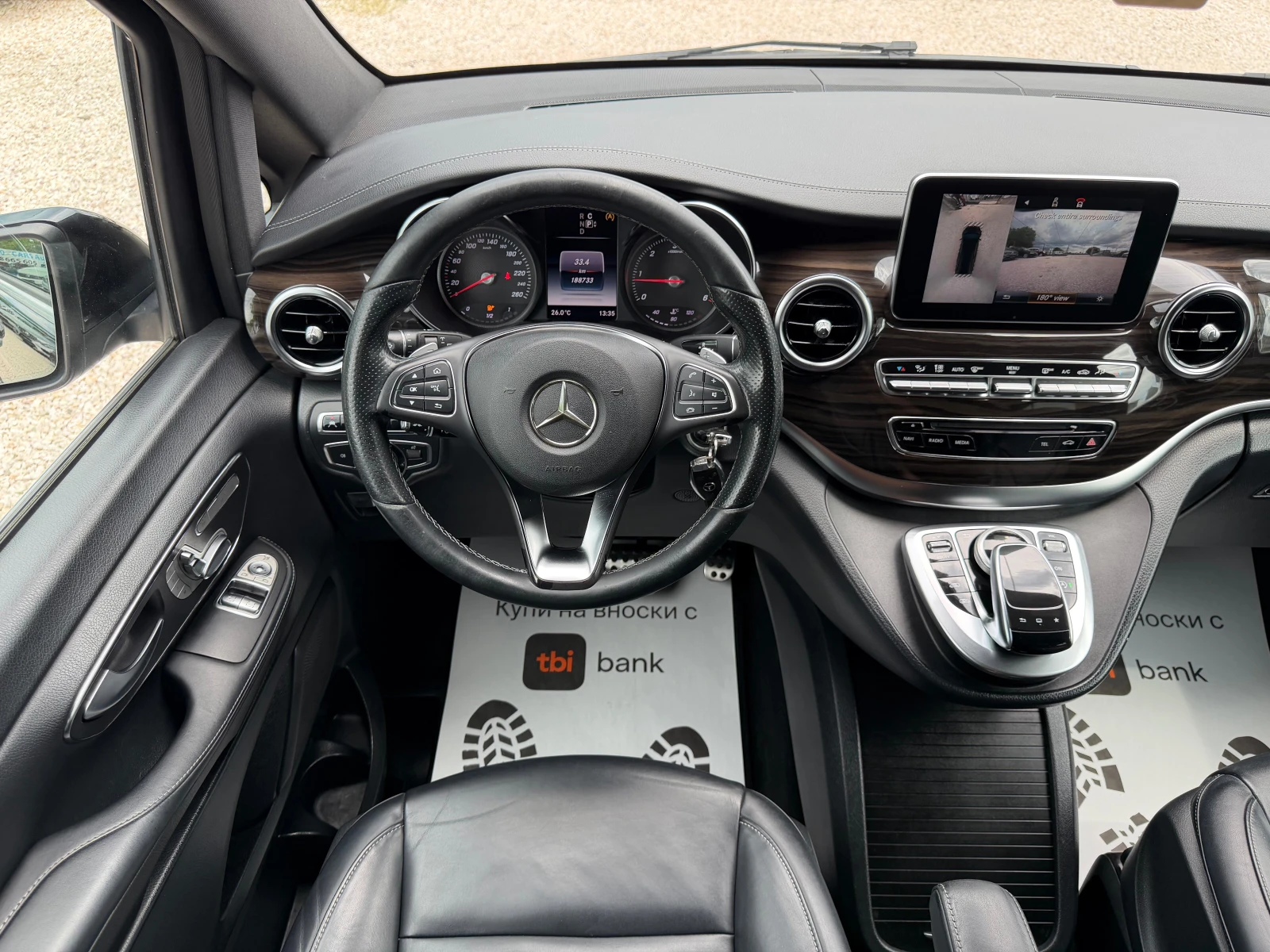 Mercedes-Benz V 250 CDI* FULLMAX, снимка 12 - Бусове и автобуси - 54701750