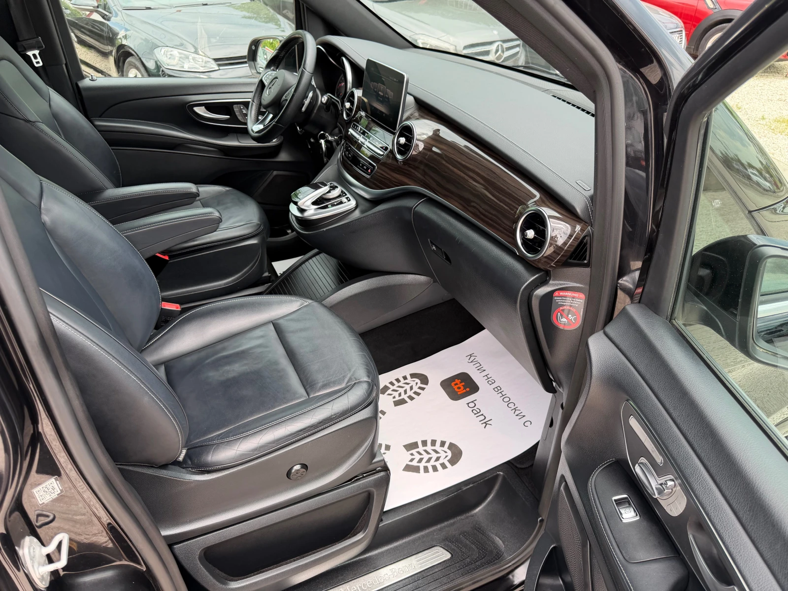 Mercedes-Benz V 250 CDI* FULLMAX, снимка 9 - Бусове и автобуси - 54701750