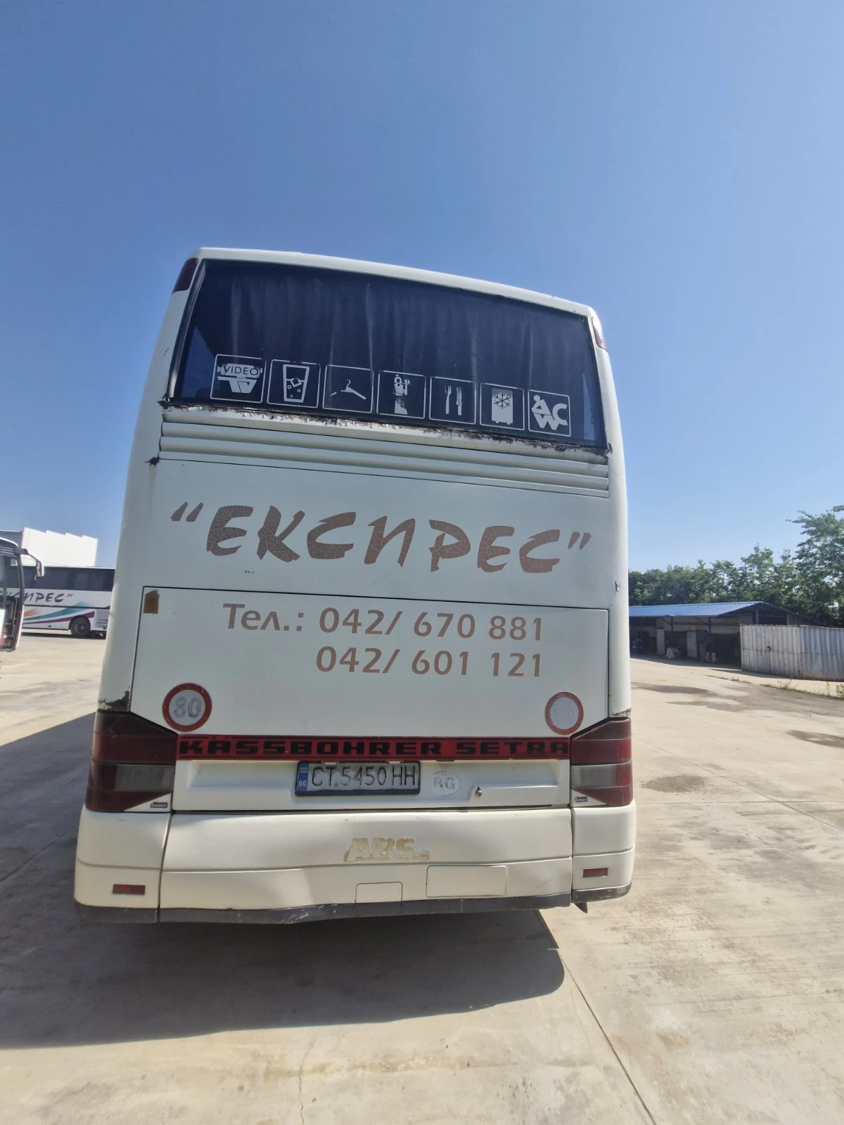 Setra S 315 HDH, снимка 3 - Бусове и автобуси - 55314476