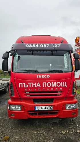 Iveco Eurocargo120e 220, снимка 1