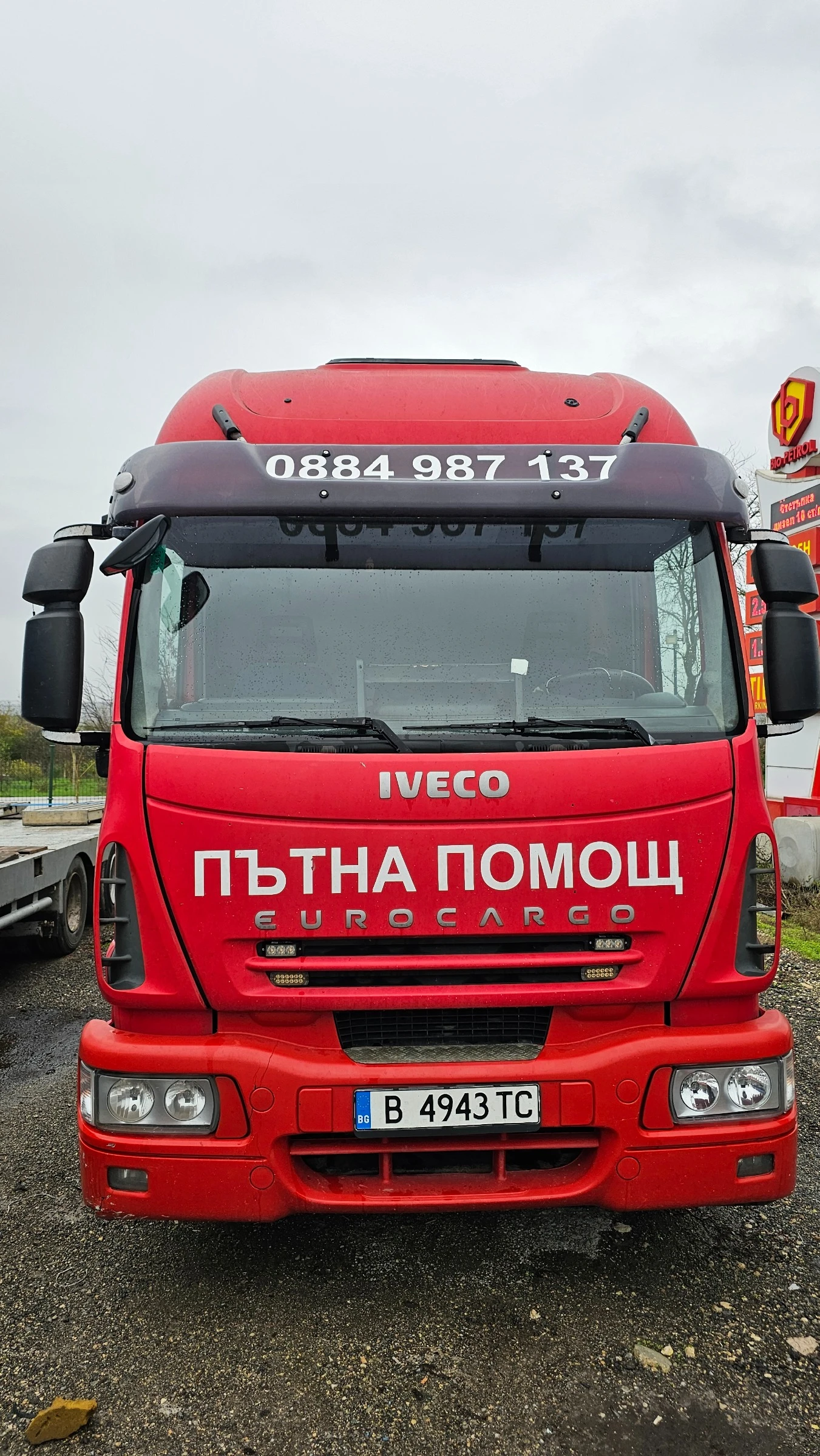 Iveco Eurocargo120e 220