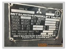 Мотокар Mitsubishi, снимка 10