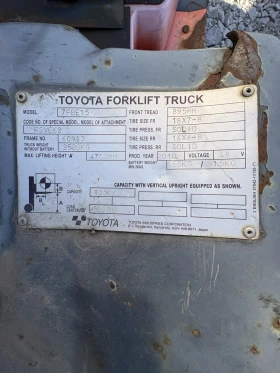 Мотокар Toyota 7FBE15, снимка 7
