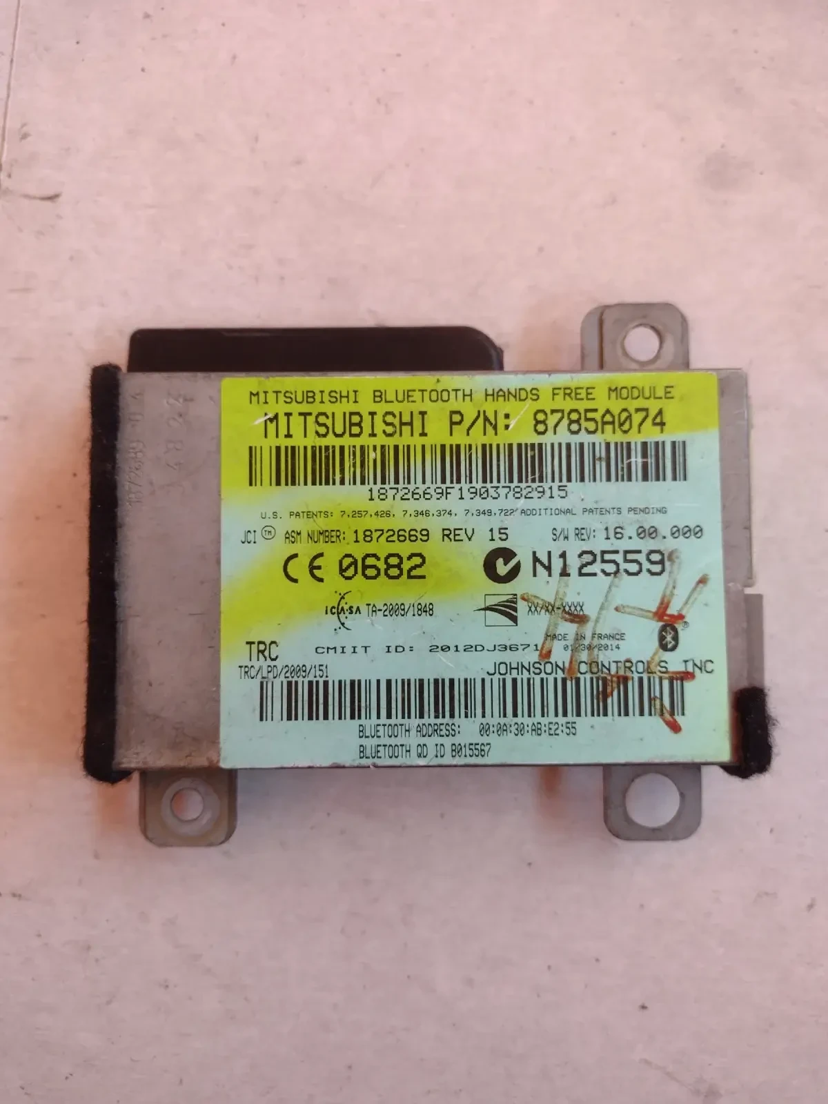 8785A074  Bluetooth �����   MITSUBISHI  ASX  1872669 | Mobile.bg � ����������� 1