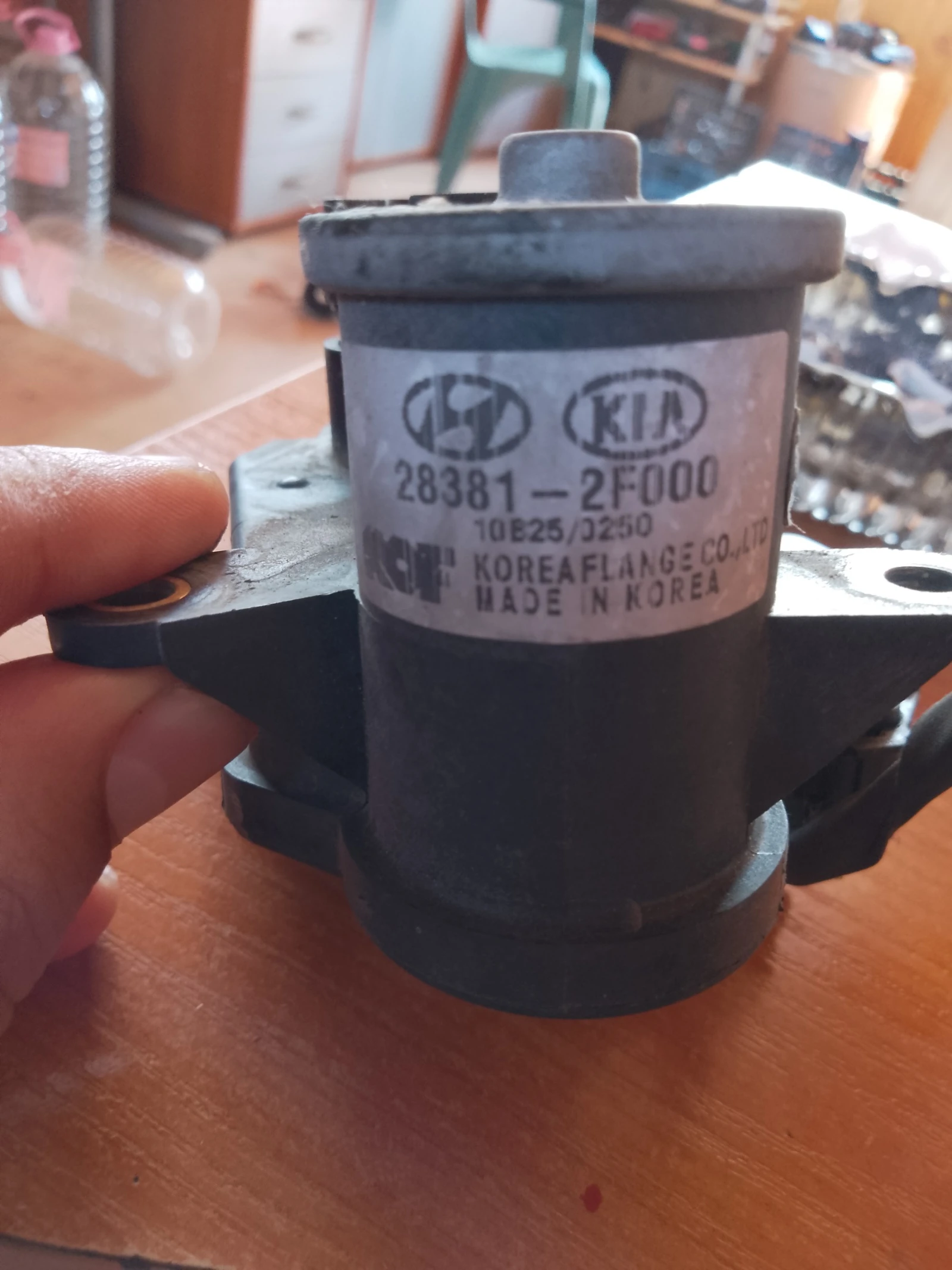 28381-2F000    2.2  197 | Mobile.bg   1