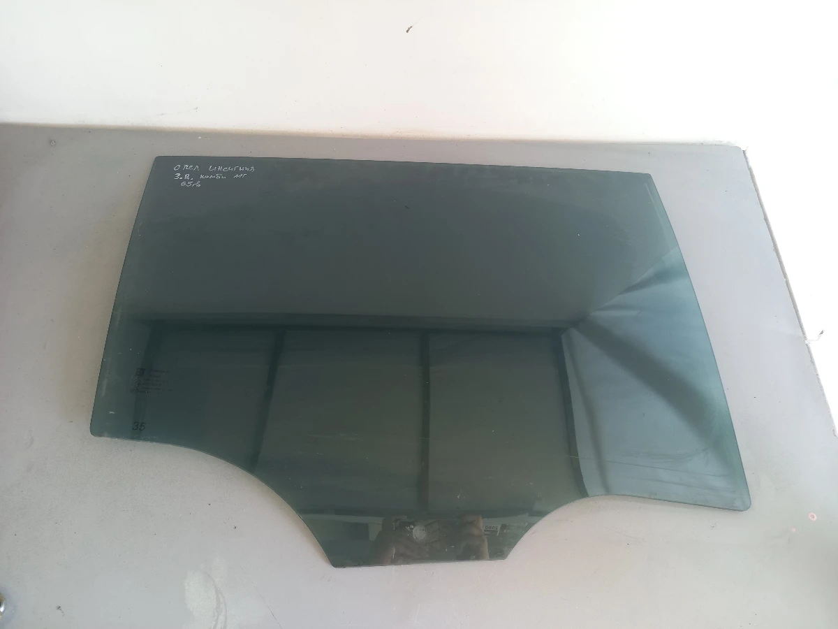 ������ ����� ����� ���� �������� �����  | Mobile.bg � ����������� 1