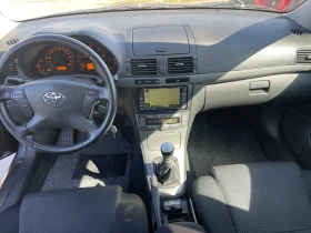 Toyota Avensis 2.0 D4D, снимка 9