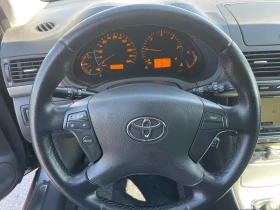 Toyota Avensis 2.0 D4D, снимка 8