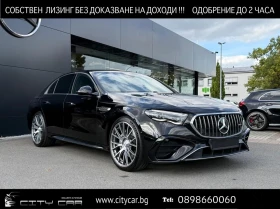 Mercedes-Benz E 53 AMG PLUG-IN HYBRID/4-MATIC/DISTRONIC/360/DIGTAL LIGHT/, снимка 1