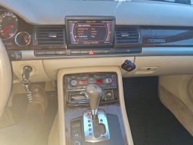 Audi A8 4.2 TDI | Mobile.bg   12