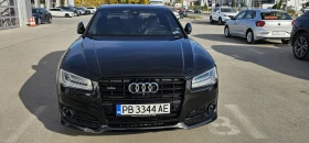 Обява за продажба на Audi A8 4.2 quatro ~80 000 лв. - изображение 1