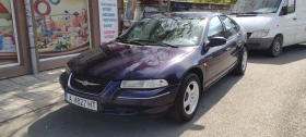Обява за продажба на Chrysler Stratus ~4 800 лв. - изображение 1