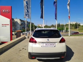 Peugeot 2008 ALLURE | Mobile.bg    5