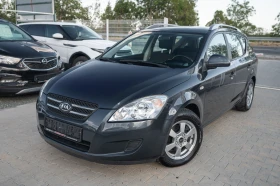 Kia Ceed 1.4i* бензин* - 6999 лв. - 23631496 3