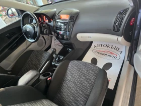 Kia Ceed 1.4i* бензин* - 6999 лв. - 23631496 13