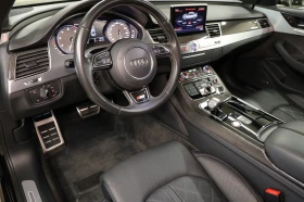 Audi S8 4.0 TFSI Quattro | Mobile.bg � ����� ������ 7