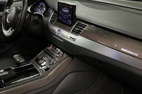Audi S8 4.0 TFSI Quattro | Mobile.bg � ����� ������ 12