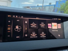 DS DS 4 1.5BlueHdi RIVOLI EAT8  | Mobile.bg    15