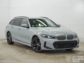 BMW 318 i Touring Steptronic - 79000 лв. / 40392.06 € - 65096222 4