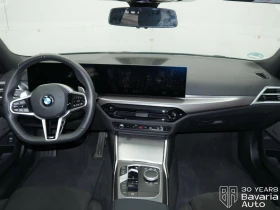 BMW 318 i Touring Steptronic - 79000 лв. / 40392.06 € - 65096222 6