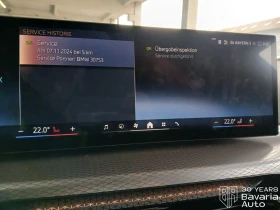 BMW 318 i Touring Steptronic - 79000 лв. / 40392.06 € - 65096222 11