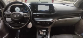 Hyundai I20 - 14999 € / 29335.49 лв. - 73167134 5