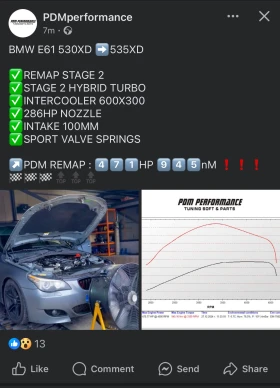 BMW 535 535d - 10000 € / 19558.30 лв. - 17638191 4