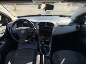 Fiat Bravo 1.4i | Auto.bg — изображение 13