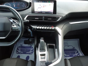 Peugeot 5008 1.6 BlueHDI АВТОМАТИК | Auto.bg — изображение 16