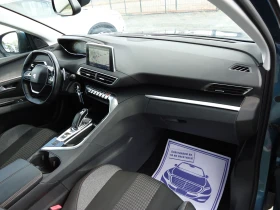 Peugeot 5008 1.6 BlueHDI АВТОМАТИК | Auto.bg — изображение 11