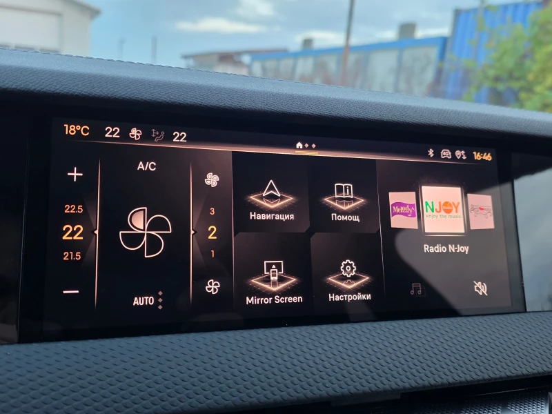 DS DS 4 1.5BlueHdi RIVOLI EAT8.Лизинг , снимка 15 - Автомобили и джипове - 52308719