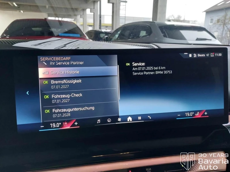 BMW i5 40 eDrive Touring M Sport Paket, снимка 12 - Автомобили и джипове - 52834407