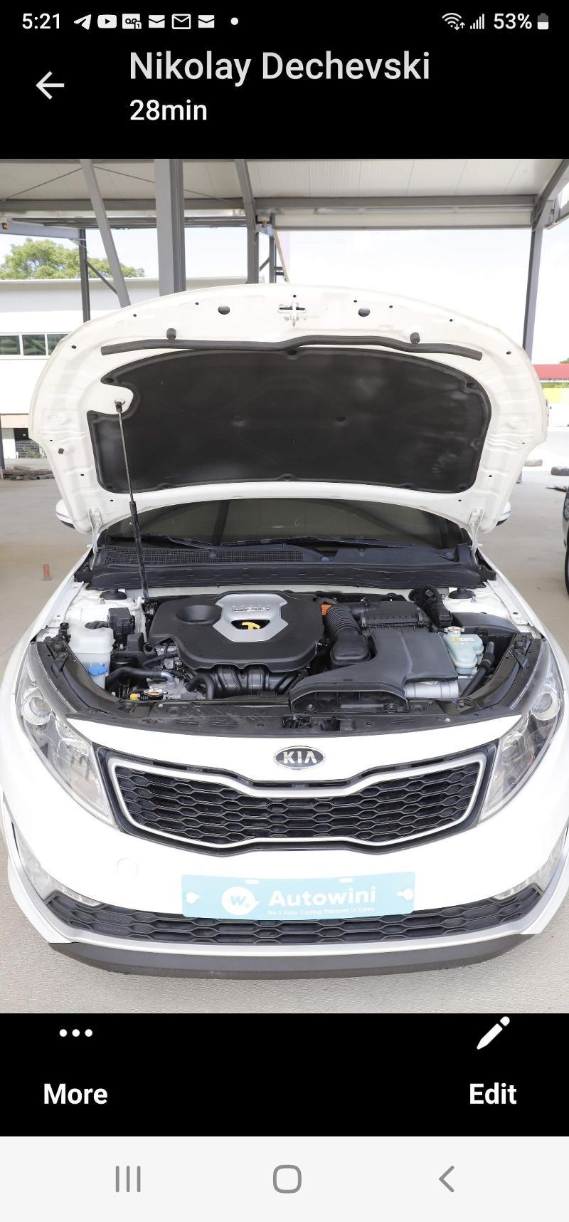 Kia Optima Бензин електрик Киа К 5 Оптима Hybrid Eco Drive, снимка 7 - Автомобили и джипове - 41797444