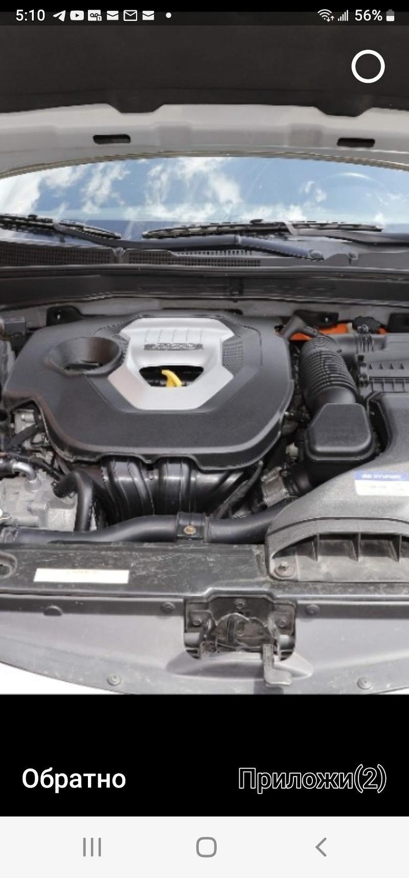 Kia Optima Бензин електрик Киа К 5 Оптима Hybrid Eco Drive, снимка 5 - Автомобили и джипове - 41797444